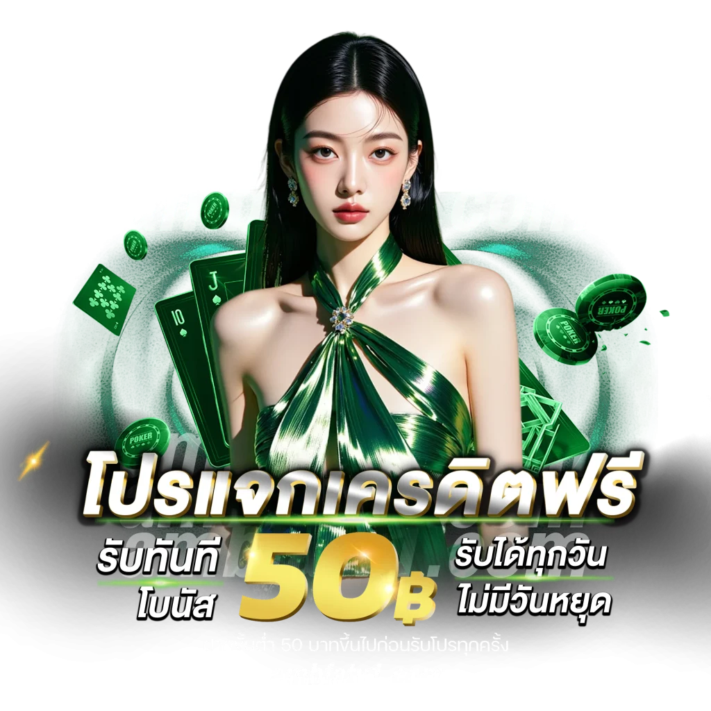 ambfat game